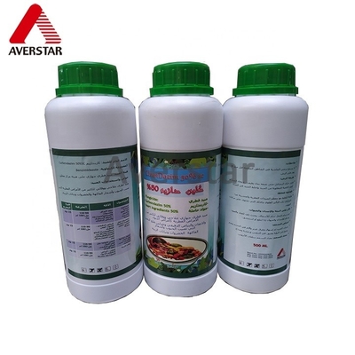 Carbendazim 500 g/l SC 98% TC 25% WP Fungicida per la prevenzione e il controllo delle malattie delle colture