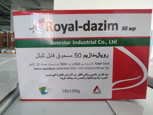 Carbendazim 500 g/l SC 98% TC 25% WP Fungicida per la prevenzione e il controllo delle malattie delle colture