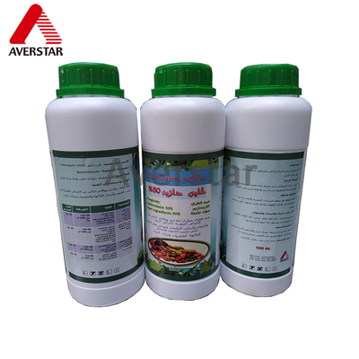 Carbendazim 50% SC 80% WP Fungicida per PD n. 10605-21-7 in formulazione bianca liquida